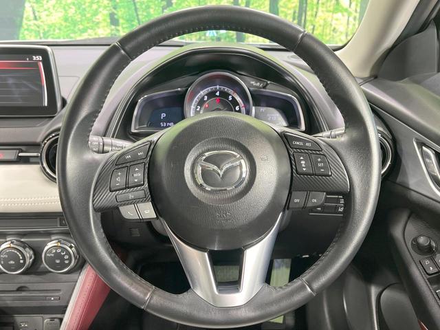 CX-3 XD ツーリング Lパッケージ 禁煙車 4WD 純正ナビ BOSEサウンド バックカメラ 衝突軽減装置 レーダークルーズ ドラレコ LEDヘッド ETC 車線逸脱警報 オートライト シートヒーター ハーフレザーシート スマートキー(11枚目)