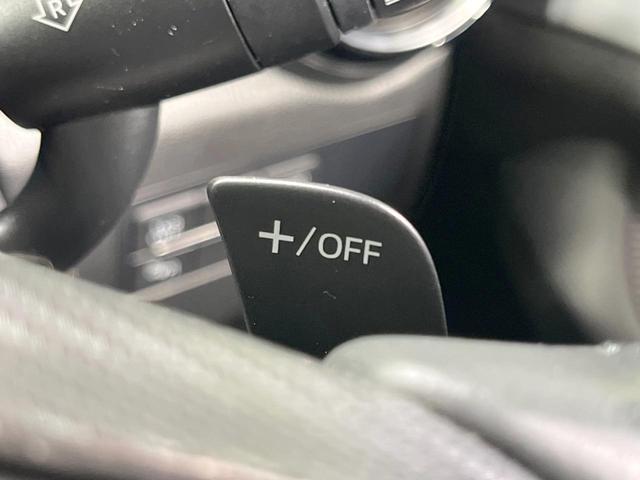 CX-3 XD ツーリング Lパッケージ 禁煙車 4WD 純正ナビ BOSEサウンド バックカメラ 衝突軽減装置 レーダークルーズ ドラレコ LEDヘッド ETC 車線逸脱警報 オートライト シートヒーター ハーフレザーシート スマートキー(39枚目)