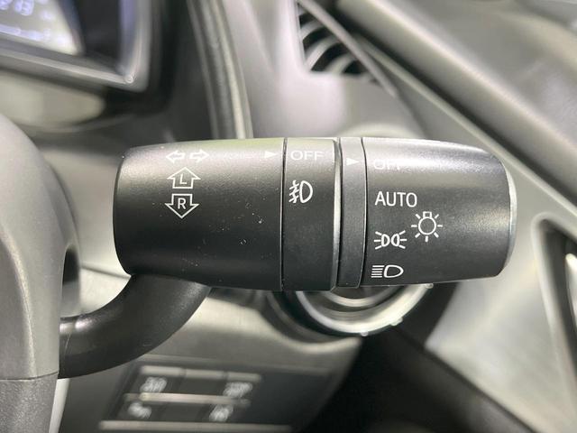 CX-3 XD ツーリング Lパッケージ 禁煙車 4WD 純正ナビ BOSEサウンド バックカメラ 衝突軽減装置 レーダークルーズ ドラレコ LEDヘッド ETC 車線逸脱警報 オートライト シートヒーター ハーフレザーシート スマートキー(40枚目)