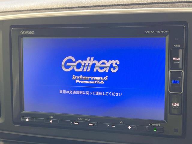 N-ONE ツアラー 禁煙車 ターボ 衝突軽減装置 純正ナビ バックカメラ ETC ドラレコ パドルシフト クルーズコントロール スマートキー HIDヘッド Bluetooth オートライト オートエアコン 電動格納ミラー(3枚目)