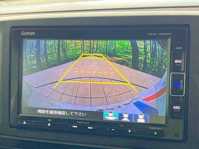 N-ONE ツアラー 禁煙車 ターボ 衝突軽減装置 純正ナビ バックカメラ ETC ドラレコ パドルシフト クルーズコントロール スマートキー HIDヘッド Bluetooth オートライト オートエアコン 電動格納ミラー(4枚目)