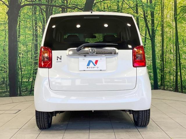 N-ONE ツアラー 禁煙車 ターボ 衝突軽減装置 純正ナビ バックカメラ ETC ドラレコ パドルシフト クルーズコントロール スマートキー HIDヘッド Bluetooth オートライト オートエアコン 電動格納ミラー(15枚目)