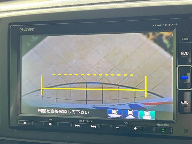 N-ONE ツアラー 禁煙車 ターボ 衝突軽減装置 純正ナビ バックカメラ ETC ドラレコ パドルシフト クルーズコントロール スマートキー HIDヘッド Bluetooth オートライト オートエアコン 電動格納ミラー(27枚目)