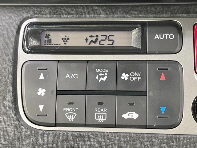 N-ONE ツアラー 禁煙車 ターボ 衝突軽減装置 純正ナビ バックカメラ ETC ドラレコ パドルシフト クルーズコントロール スマートキー HIDヘッド Bluetooth オートライト オートエアコン 電動格納ミラー(36枚目)