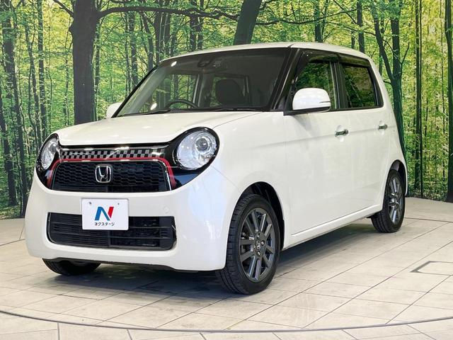 N-ONE ツアラー 禁煙車 ターボ 衝突軽減装置 純正ナビ バックカメラ ETC ドラレコ パドルシフト クルーズコントロール スマートキー HIDヘッド Bluetooth オートライト オートエアコン 電動格納ミラー(50枚目)
