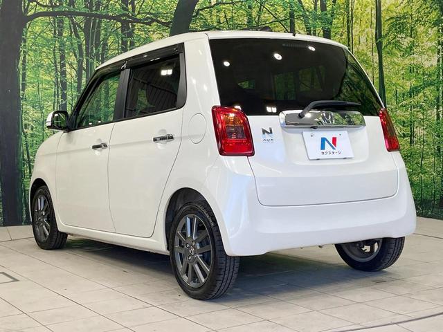 N-ONE ツアラー 禁煙車 ターボ 衝突軽減装置 純正ナビ バックカメラ ETC ドラレコ パドルシフト クルーズコントロール スマートキー HIDヘッド Bluetooth オートライト オートエアコン 電動格納ミラー(51枚目)