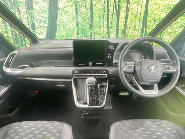 ヴォクシー S-Z 禁煙車 純正10型ディスプレイオー両側電動スライドドア バックカメラ 衝突軽減装置 レーダークルーズ ドラレコ コーナーセンサー LEDヘッド オートハイビーム 車線逸脱警報 デュアルエアコン(2枚目)