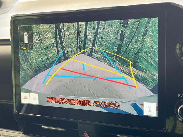 ヴォクシー S-Z 禁煙車 純正10型ディスプレイオー両側電動スライドドア バックカメラ 衝突軽減装置 レーダークルーズ ドラレコ コーナーセンサー LEDヘッド オートハイビーム 車線逸脱警報 デュアルエアコン(4枚目)