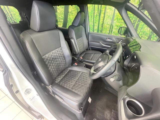 ヴォクシー S-Z 禁煙車 純正10型ディスプレイオー両側電動スライドドア バックカメラ 衝突軽減装置 レーダークルーズ ドラレコ コーナーセンサー LEDヘッド オートハイビーム 車線逸脱警報 デュアルエアコン(8枚目)