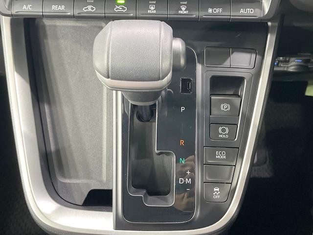 ヴォクシー S-Z 禁煙車 純正10型ディスプレイオー両側電動スライドドア バックカメラ 衝突軽減装置 レーダークルーズ ドラレコ コーナーセンサー LEDヘッド オートハイビーム 車線逸脱警報 デュアルエアコン(24枚目)