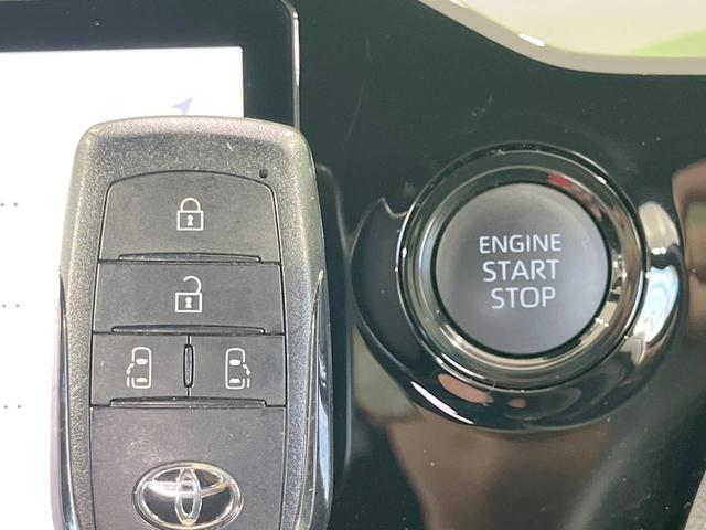 ヴォクシー S-Z 禁煙車 純正10型ディスプレイオー両側電動スライドドア バックカメラ 衝突軽減装置 レーダークルーズ ドラレコ コーナーセンサー LEDヘッド オートハイビーム 車線逸脱警報 デュアルエアコン(25枚目)