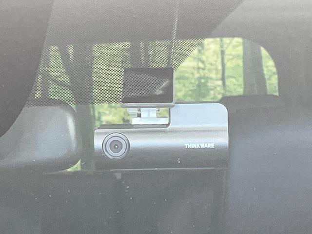 ヴォクシー S-Z 禁煙車 純正10型ディスプレイオー両側電動スライドドア バックカメラ 衝突軽減装置 レーダークルーズ ドラレコ コーナーセンサー LEDヘッド オートハイビーム 車線逸脱警報 デュアルエアコン(28枚目)