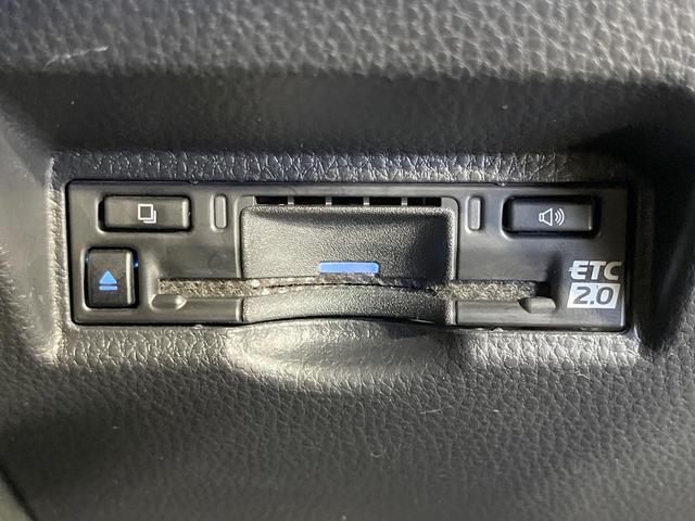 ヴォクシー S-Z 禁煙車 純正10型ディスプレイオー両側電動スライドドア バックカメラ 衝突軽減装置 レーダークルーズ ドラレコ コーナーセンサー LEDヘッド オートハイビーム 車線逸脱警報 デュアルエアコン(29枚目)