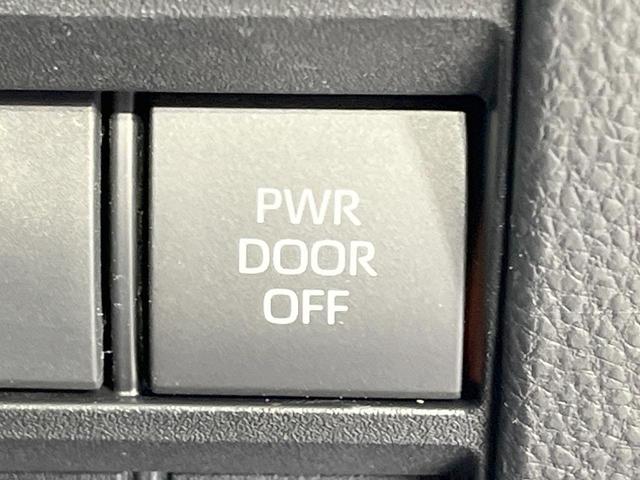 ヴォクシー S-Z 禁煙車 純正10型ディスプレイオー両側電動スライドドア バックカメラ 衝突軽減装置 レーダークルーズ ドラレコ コーナーセンサー LEDヘッド オートハイビーム 車線逸脱警報 デュアルエアコン(30枚目)