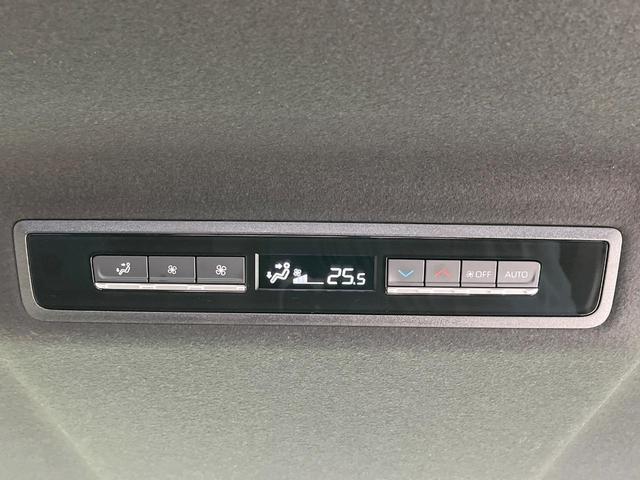 ヴォクシー S-Z 禁煙車 純正10型ディスプレイオー両側電動スライドドア バックカメラ 衝突軽減装置 レーダークルーズ ドラレコ コーナーセンサー LEDヘッド オートハイビーム 車線逸脱警報 デュアルエアコン(33枚目)