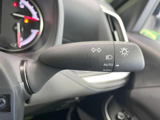 ヴォクシー S-Z 禁煙車 純正10型ディスプレイオー両側電動スライドドア バックカメラ 衝突軽減装置 レーダークルーズ ドラレコ コーナーセンサー LEDヘッド オートハイビーム 車線逸脱警報 デュアルエアコン(36枚目)