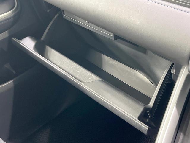 ヴォクシー S-Z 禁煙車 純正10型ディスプレイオー両側電動スライドドア バックカメラ 衝突軽減装置 レーダークルーズ ドラレコ コーナーセンサー LEDヘッド オートハイビーム 車線逸脱警報 デュアルエアコン(42枚目)