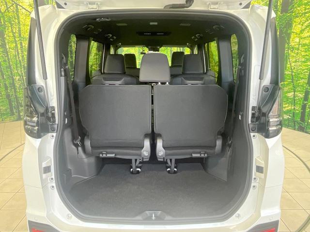 ヴォクシー S-Z 禁煙車 純正10型ディスプレイオー両側電動スライドドア バックカメラ 衝突軽減装置 レーダークルーズ ドラレコ コーナーセンサー LEDヘッド オートハイビーム 車線逸脱警報 デュアルエアコン(47枚目)