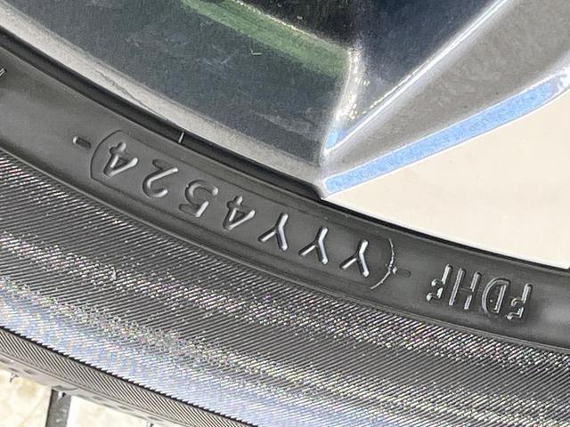 ヴォクシー S-Z 禁煙車 純正10型ディスプレイオー両側電動スライドドア バックカメラ 衝突軽減装置 レーダークルーズ ドラレコ コーナーセンサー LEDヘッド オートハイビーム 車線逸脱警報 デュアルエアコン(58枚目)