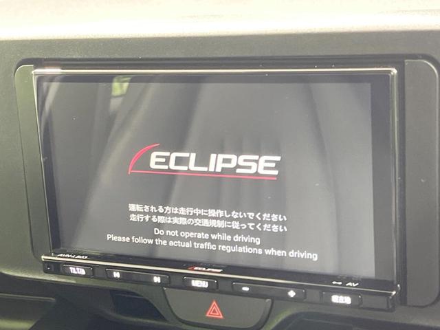 ヤリス X 禁煙車 4WD 衝突軽減装置 SDナビ バックカメラ 寒冷地仕様 レーダークルーズ ETC スマートキー オートハイビーム クリアランスソナー Bluetooth再生 オートライト 電動格納ミラー(3枚目)