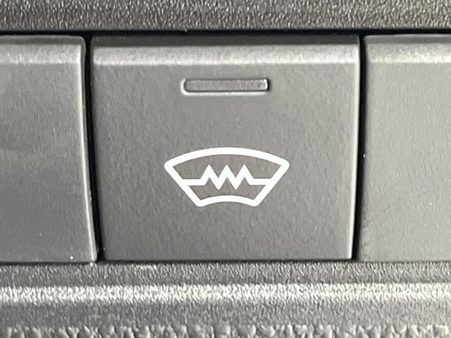 ヤリス X 禁煙車 4WD 衝突軽減装置 SDナビ バックカメラ 寒冷地仕様 レーダークルーズ ETC スマートキー オートハイビーム クリアランスソナー Bluetooth再生 オートライト 電動格納ミラー(7枚目)