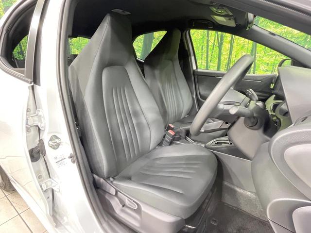 ヤリス X 禁煙車 4WD 衝突軽減装置 SDナビ バックカメラ 寒冷地仕様 レーダークルーズ ETC スマートキー オートハイビーム クリアランスソナー Bluetooth再生 オートライト 電動格納ミラー(8枚目)