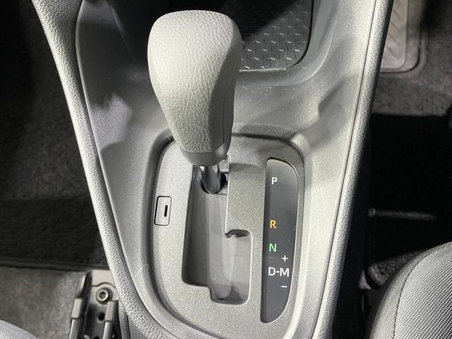 ヤリス X 禁煙車 4WD 衝突軽減装置 SDナビ バックカメラ 寒冷地仕様 レーダークルーズ ETC スマートキー オートハイビーム クリアランスソナー Bluetooth再生 オートライト 電動格納ミラー(24枚目)