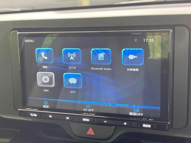 ヤリス X 禁煙車 4WD 衝突軽減装置 SDナビ バックカメラ 寒冷地仕様 レーダークルーズ ETC スマートキー オートハイビーム クリアランスソナー Bluetooth再生 オートライト 電動格納ミラー(26枚目)