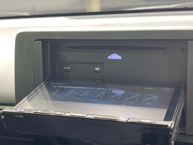 ヤリス X 禁煙車 4WD 衝突軽減装置 SDナビ バックカメラ 寒冷地仕様 レーダークルーズ ETC スマートキー オートハイビーム クリアランスソナー Bluetooth再生 オートライト 電動格納ミラー(27枚目)