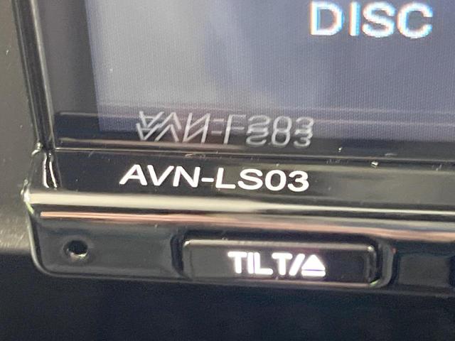 ヤリス X 禁煙車 4WD 衝突軽減装置 SDナビ バックカメラ 寒冷地仕様 レーダークルーズ ETC スマートキー オートハイビーム クリアランスソナー Bluetooth再生 オートライト 電動格納ミラー(28枚目)