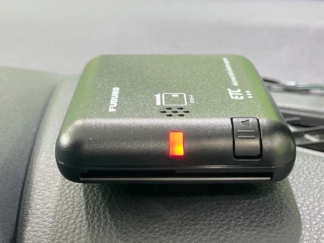 ヤリス X 禁煙車 4WD 衝突軽減装置 SDナビ バックカメラ 寒冷地仕様 レーダークルーズ ETC スマートキー オートハイビーム クリアランスソナー Bluetooth再生 オートライト 電動格納ミラー(29枚目)