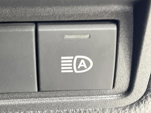 ヤリス X 禁煙車 4WD 衝突軽減装置 SDナビ バックカメラ 寒冷地仕様 レーダークルーズ ETC スマートキー オートハイビーム クリアランスソナー Bluetooth再生 オートライト 電動格納ミラー(30枚目)