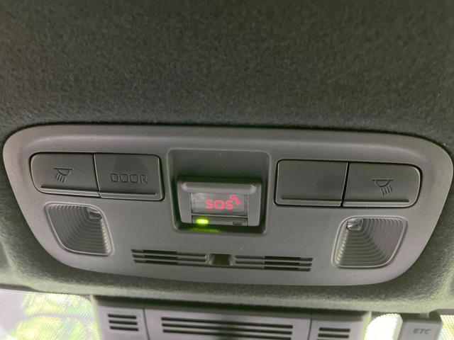 ヤリス X 禁煙車 4WD 衝突軽減装置 SDナビ バックカメラ 寒冷地仕様 レーダークルーズ ETC スマートキー オートハイビーム クリアランスソナー Bluetooth再生 オートライト 電動格納ミラー(31枚目)