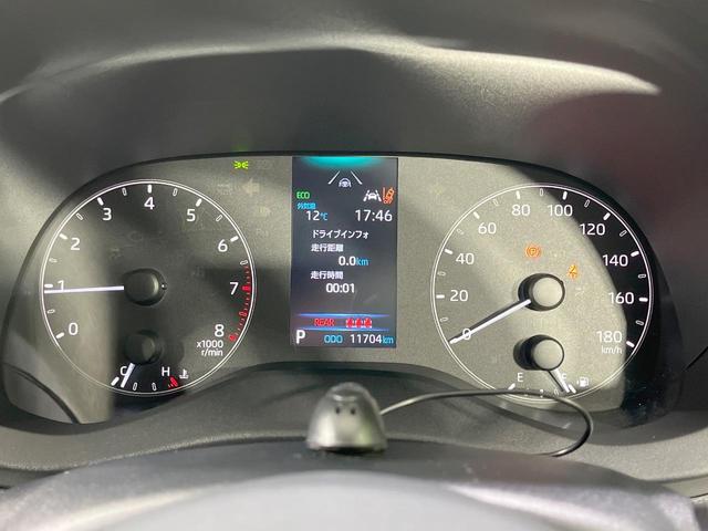 ヤリス X 禁煙車 4WD 衝突軽減装置 SDナビ バックカメラ 寒冷地仕様 レーダークルーズ ETC スマートキー オートハイビーム クリアランスソナー Bluetooth再生 オートライト 電動格納ミラー(33枚目)