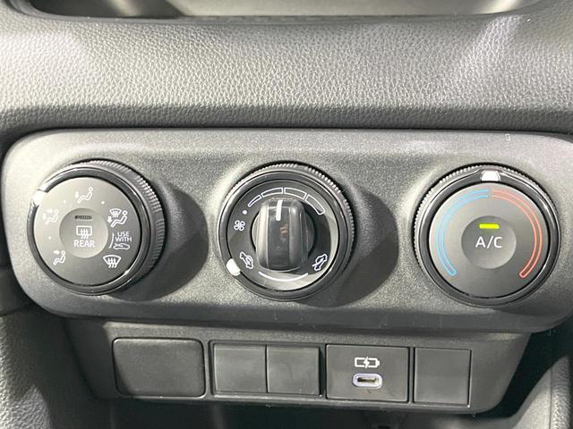 ヤリス X 禁煙車 4WD 衝突軽減装置 SDナビ バックカメラ 寒冷地仕様 レーダークルーズ ETC スマートキー オートハイビーム クリアランスソナー Bluetooth再生 オートライト 電動格納ミラー(34枚目)