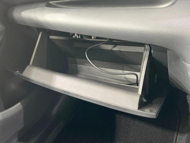 ヤリス X 禁煙車 4WD 衝突軽減装置 SDナビ バックカメラ 寒冷地仕様 レーダークルーズ ETC スマートキー オートハイビーム クリアランスソナー Bluetooth再生 オートライト 電動格納ミラー(35枚目)