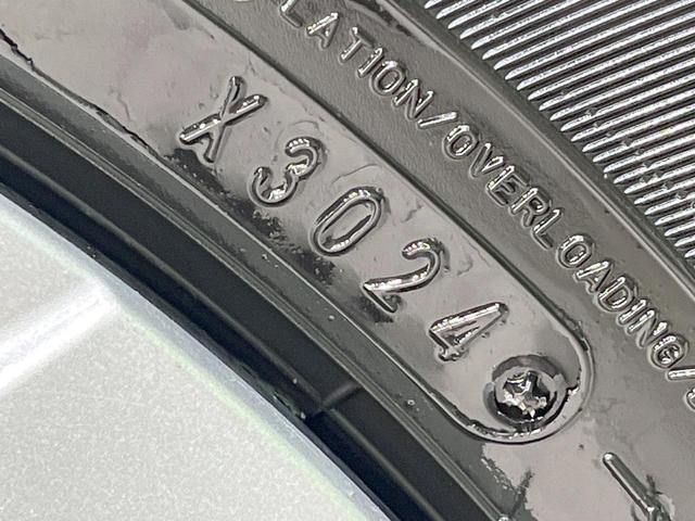 ヤリス X 禁煙車 4WD 衝突軽減装置 SDナビ バックカメラ 寒冷地仕様 レーダークルーズ ETC スマートキー オートハイビーム クリアランスソナー Bluetooth再生 オートライト 電動格納ミラー(54枚目)