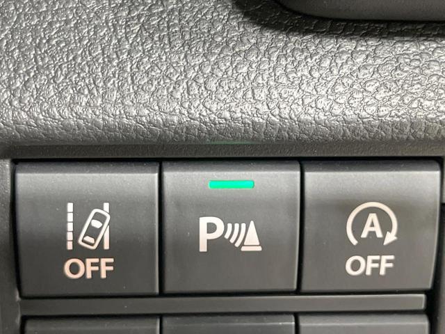 ハスラー JスタイルIIターボ 禁煙車 4WD ターボ 8型ナビ バックカメラ 衝突軽減装置 レーダークルーズ ドラレコ コーナーセンサー スマートキー LEDヘッド ルーフレール ETC オートハイビーム オートライト(31枚目)