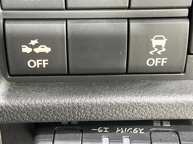 ハスラー JスタイルIIターボ 禁煙車 4WD ターボ 8型ナビ バックカメラ 衝突軽減装置 レーダークルーズ ドラレコ コーナーセンサー スマートキー LEDヘッド ルーフレール ETC オートハイビーム オートライト(34枚目)