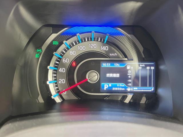 ハスラー JスタイルIIターボ 禁煙車 4WD ターボ 8型ナビ バックカメラ 衝突軽減装置 レーダークルーズ ドラレコ コーナーセンサー スマートキー LEDヘッド ルーフレール ETC オートハイビーム オートライト(35枚目)