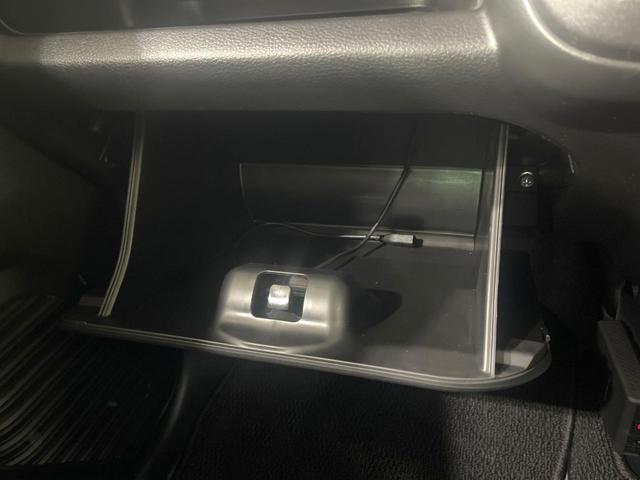 ハスラー JスタイルIIターボ 禁煙車 4WD ターボ 8型ナビ バックカメラ 衝突軽減装置 レーダークルーズ ドラレコ コーナーセンサー スマートキー LEDヘッド ルーフレール ETC オートハイビーム オートライト(42枚目)