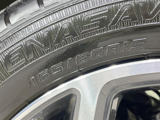 ハスラー JスタイルIIターボ 禁煙車 4WD ターボ 8型ナビ バックカメラ 衝突軽減装置 レーダークルーズ ドラレコ コーナーセンサー スマートキー LEDヘッド ルーフレール ETC オートハイビーム オートライト(59枚目)