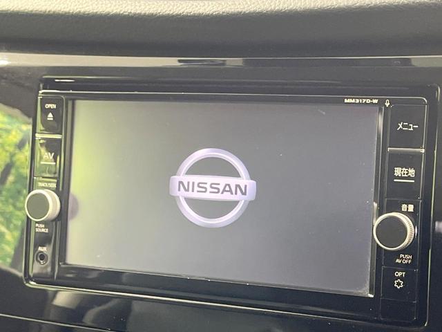 エクストレイル 20X 禁煙車 4WD 7人乗り 後席モニター 純正ナビ 全周囲カメラ 衝突軽減装置 ETC ドラレコ パワーバックドア LEDヘッド オートエアコン オートライト アイドリングストップ 純正18インチアルミ(5枚目)