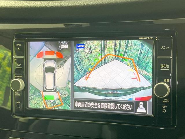 エクストレイル 20X 禁煙車 4WD 7人乗り 後席モニター 純正ナビ 全周囲カメラ 衝突軽減装置 ETC ドラレコ パワーバックドア LEDヘッド オートエアコン オートライト アイドリングストップ 純正18インチアルミ(6枚目)