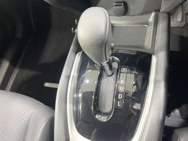 エクストレイル 20X 禁煙車 4WD 7人乗り 後席モニター 純正ナビ 全周囲カメラ 衝突軽減装置 ETC ドラレコ パワーバックドア LEDヘッド オートエアコン オートライト アイドリングストップ 純正18インチアルミ(24枚目)