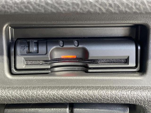 エクストレイル 20X 禁煙車 4WD 7人乗り 後席モニター 純正ナビ 全周囲カメラ 衝突軽減装置 ETC ドラレコ パワーバックドア LEDヘッド オートエアコン オートライト アイドリングストップ 純正18インチアルミ(30枚目)