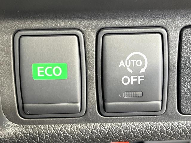 エクストレイル 20X 禁煙車 4WD 7人乗り 後席モニター 純正ナビ 全周囲カメラ 衝突軽減装置 ETC ドラレコ パワーバックドア LEDヘッド オートエアコン オートライト アイドリングストップ 純正18インチアルミ(39枚目)