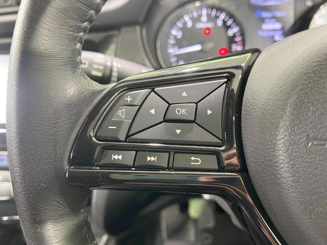 エクストレイル 20X 禁煙車 4WD 7人乗り 後席モニター 純正ナビ 全周囲カメラ 衝突軽減装置 ETC ドラレコ パワーバックドア LEDヘッド オートエアコン オートライト アイドリングストップ 純正18インチアルミ(42枚目)