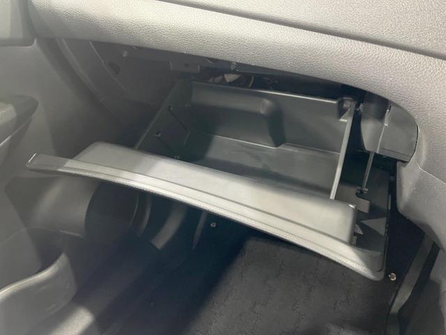 エクストレイル 20X 禁煙車 4WD 7人乗り 後席モニター 純正ナビ 全周囲カメラ 衝突軽減装置 ETC ドラレコ パワーバックドア LEDヘッド オートエアコン オートライト アイドリングストップ 純正18インチアルミ(44枚目)