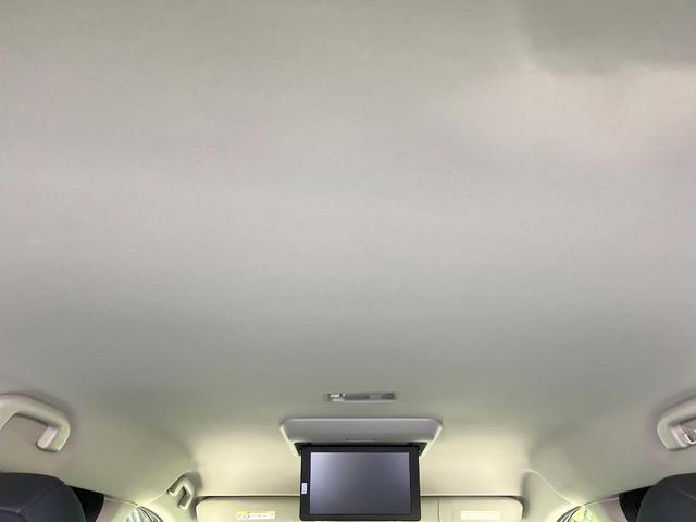 エクストレイル 20X 禁煙車 4WD 7人乗り 後席モニター 純正ナビ 全周囲カメラ 衝突軽減装置 ETC ドラレコ パワーバックドア LEDヘッド オートエアコン オートライト アイドリングストップ 純正18インチアルミ(47枚目)